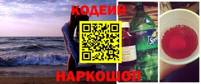 хмурый Моздок
