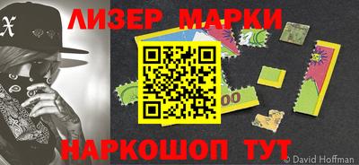 хмурый Моздок