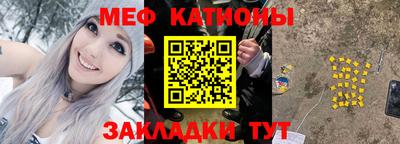 хмурый Моздок