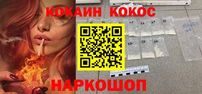 хмурый Моздок