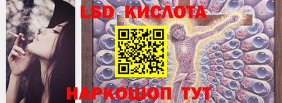 хмурый Моздок