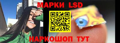 молекула духа Можга