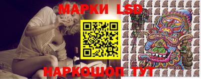 хмурый Моздок