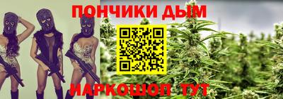 хмурый Моздок