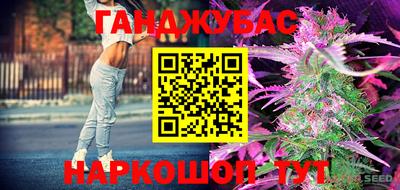 MDMA Наро-Фоминск