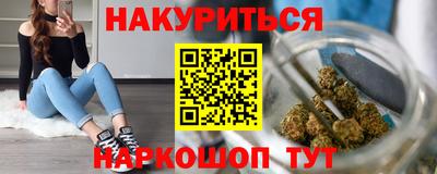 молекула духа Можга