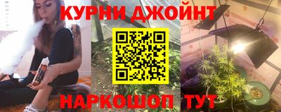 хмурый Моздок