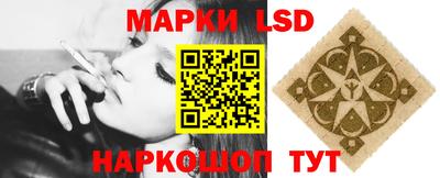 молекула духа Можга