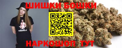 меф Можайск