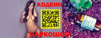 меф Можайск