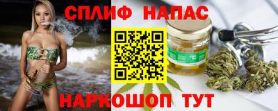 MDMA Наро-Фоминск