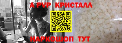 хмурый Моздок