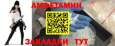 хмурый Моздок