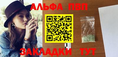 хмурый Моздок