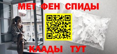 молекула духа Можга