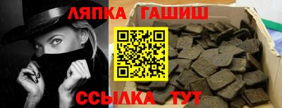 меф Можайск