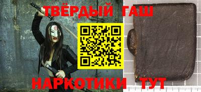 хмурый Моздок