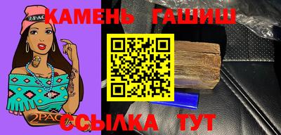 меф Можайск